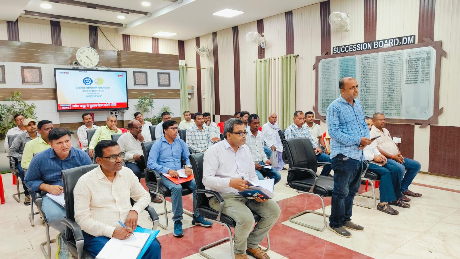 10 जुलाई तक शत-प्रतिशत सीएमआर आपूर्ति सुनिश्चित करें, डीएम ने राइस मिलरों को दिया निर्देश