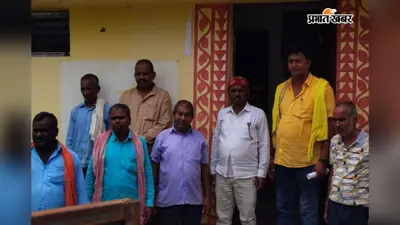 कोडरमा में मोमबत्ती की रोशनी में थी प्रसव की तैयारी, आक्रोशित ग्रामीणों ने जड़ दिया ताला