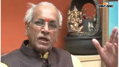 राम मंदिर 'चोरी' केस में चंपत राय का पलटवार, बोले- SBI ने ही तोड़े अपने नियम