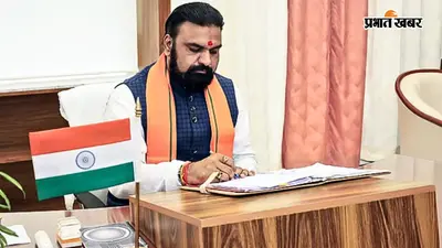 बिहार के सरकारी भवनों पर लगेंगे 500 मेगावाट सोलर प्लांट, इंजीनियरिंग कॉलेजों में इतने प्रोफेसरों की होगी नियुक्ति