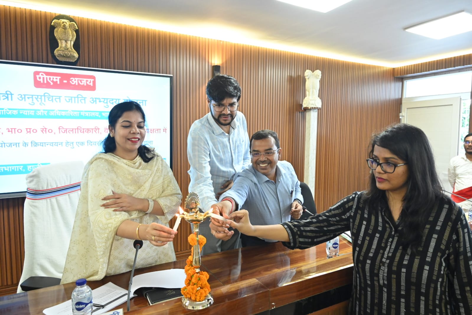 वैशाली के 133 गांवों का बदलेगा विकास मॉडल, PM अनुसूचित जाति अभ्युदय योजना पर डीएम ने दिया बड़ा निर्देश