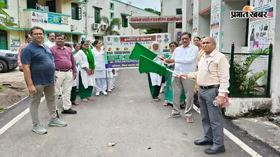 हजारीबाग में डायरिया नियंत्रण पखवाड़ा शुरू, नवजात शिशु से 5 साल के बच्चों को मिलेगा ओआरएस और जिंक