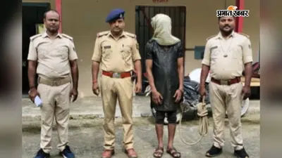 अस्पताल में मरीज का मोबाइल उड़ाने की कोशिश नाकाम, लोगों ने चोर दबोचा