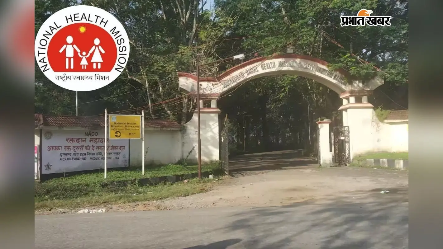 अब सरकारी अस्पतालों में नहीं होगी एंटी-रैबीज इंजेक्शन की कमी, NHM ने जारी किया सख्त निर्देश