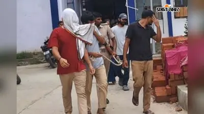 NEET UG फर्जीवाड़ा : लखीसराय पहुंची ईओयू की टीम, आरोपियों को रिमांड पर लेकर होगी सिंडिकेट की पूछताछ