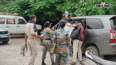 शादी का झांसा देकर यौन शोषण के आरोपी को गुमला से दबोचा, गर्भपात कराने का भी आरोप