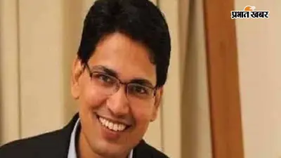 टेंडर घोटाला: ठेकेदार रिशुश्री की जमानत पर फैसला सुरक्षित, 9 जुलाई को संजीव हंस समेत अन्य की होगी सुनवाई