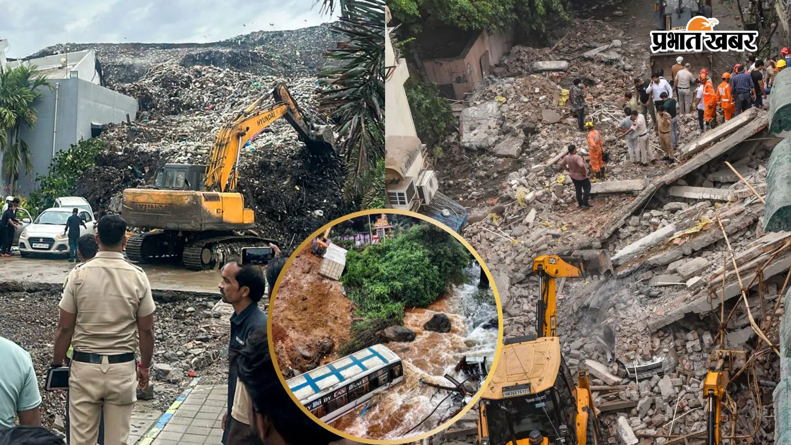 Rain Havoc: दिल्ली-पुणे में ढही इमारतें! वायनाड में लैंडस्लाइड, कई राज्यों में बारिश से तबाही