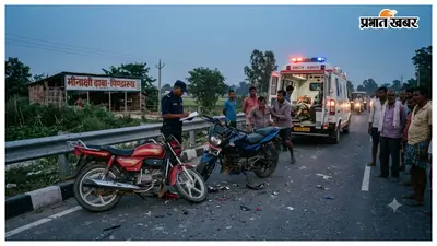 कमतौल में दो बाइकों की आमने-सामने टक्कर, एक युवक की मौत, तीन गंभीर