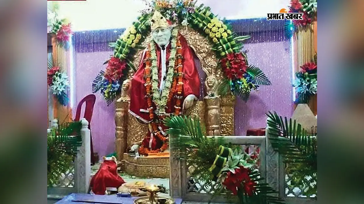 सुबह योग, दिन में डीएम का एक्शन और शाम को सांईं की भक्ति, जानें आज शहर में क्या-क्या होगा