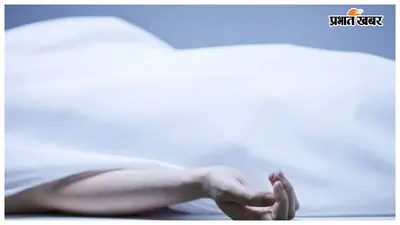 गया जी : खेत में काम के दौरान बिगड़ी मजदूर की तबीयत, इलाज के दौरान मौत से गांव में मातम