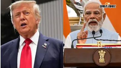 US - ईरान टेंशन के बीच भारत की पहली प्रतिक्रिया, कहा- बातचीत से निकले समाधान