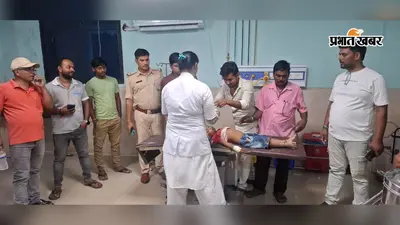 एनएच-327ई पर तेज रफ्तार वाहन ने बाइक को मारी टक्कर, युवक की मौत, पांच वर्षीय बच्चा गंभीर
