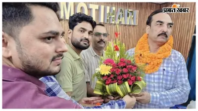 नगर के नए बीईओ अफरोज आलम ने संभाला कार्यभार, शिक्षकों ने किया स्वागत