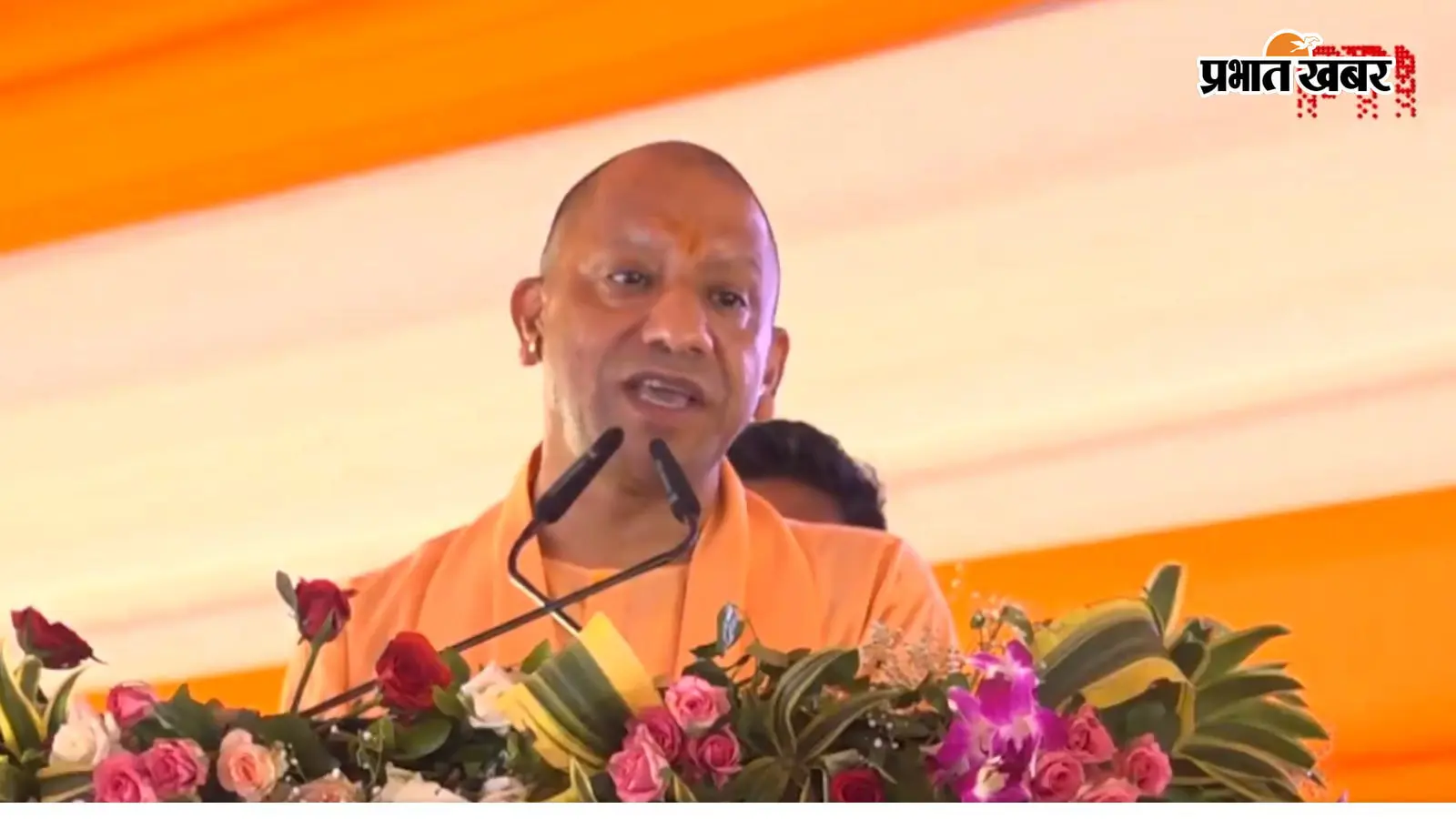 चित्रकूट में सीएम योगी का विपक्ष पर हमला: बोले- राम-कृष्ण नहीं, बाबर-औरंगजेब को आदर्श मानते हैं समाजवादी