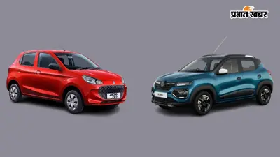 3.70 लाख की Alto K10 या 4.53 लाख की Kwid? जानें किस कार पर पैसा लगाना फायदे का सौदा