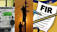 रोहतास में बिजली चोरी का खुलासा: छापेमारी में पकड़े गए 6 पर FIR, विभाग ने लगाया हजारों का जुर्माना