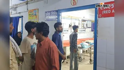 जमुई में दो बाइक की टक्कर में एक व्यक्ति की मौत, परिवार में पसरा मातम