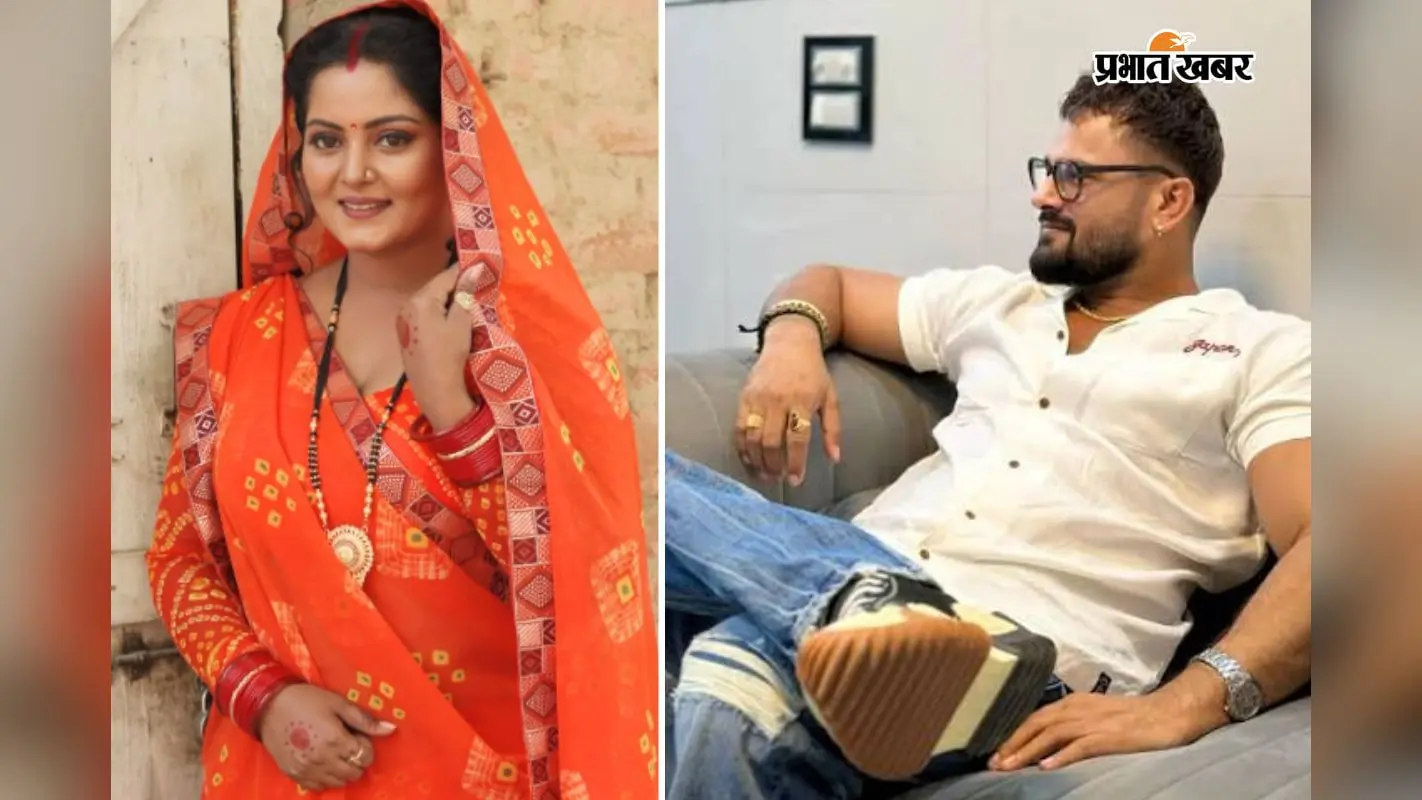 ‘पोल खोल दी तो चर्चा हो जाएगी’, अंजना सिंह पर भड़के खेसारी लाल यादव के करीबी, बयान से मचा बवाल