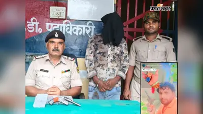 सोशल मीडिया पर हथियार के साथ फोटो डालना पड़ा भारी, युवक गिरफ्तार, देसी कट्टा बरामद
