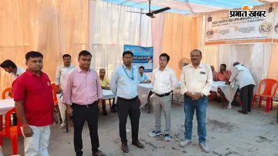 हाजीपुर में प्रधानमंत्री विश्वकर्मा योजना का मेगा शिविर, 30 लंबित आवेदनों का मौके पर हुआ निष्पादन