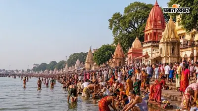 गया जी पितृपक्ष मेला 2026: 25 सितंबर से होगा शुभारंभ, 21 कोषांगों के साथ तैयारियां तेज, श्रद्धालुओं को मिलेंगी ये सुविधाएं
