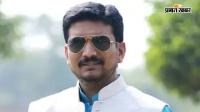 पूर्व विधायक रिंकू सिंह बने जदयू बिहार प्रदेश महासचिव, कार्यकर्ताओं में खुशी की लहर