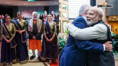 PM मोदी का मेलबर्न में भव्य स्वागत, कहा- संगीत से गहरे होते भारत-ऑस्ट्रेलिया संबंध