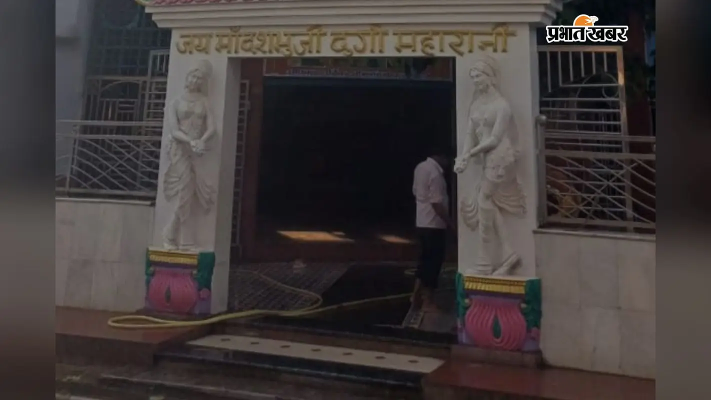 मुंगेर में आस्था का प्रमुख केंद्र है दशभुजी दुर्गा स्थान, मां के दर्शन के लिए उमड़ते हैं दूर-दराज के श्रद्धालु