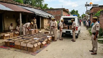 मुजफ्फरपुर में UP की शराब जब्त: बरमतपुर में पुलिस की बड़ी छापेमारी, धंधेबाज फरार