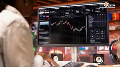 कच्चे तेल की मार! Sensex 16 अंक गिरकर खुला, Nifty भी रहा सुस्त
