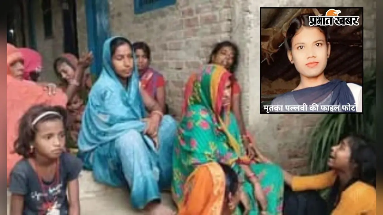 घर में फंदे से लटका मिला नौवीं की छात्रा का शव, एक दिन पहले परीक्षा देकर लौटी थी