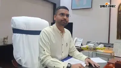 पंचायती राज मंत्री दीपक प्रकाश का तीन दिवसीय नालंदा दौरा, पंचायत योजनाओं की करेंगे जमीनी पड़ताल