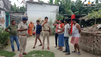 हाजीपुर में किराना दुकानदार के घर आधी रात बमबाजी, दरवाजे पर फेंके गए 4 बम, जांच में जुटी पुलिस