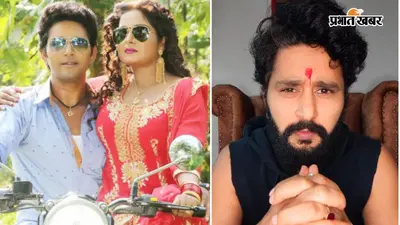 भोजपुरी एक्ट्रेस को बुढ़िया चाची कहने और झापड़ मारने की बात पर भड़के एक्स हस्बैंड, कर दिया खुलेआम चैलेंज