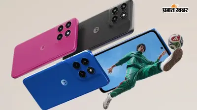 7,000mAh बैटरी और 50MP कैमरे के साथ आया Moto G77 Power, जानें कीमत-फीचर्स और क्या है खास