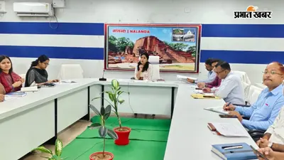 राजगीर श्रावणी मेला 2026 की तैयारियां शुरू, डीएम उदिता सिंह खुद संभालेंगी मोर्चा