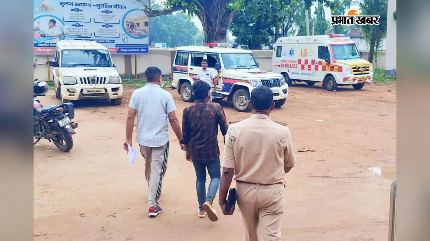 दिल्ली साइबर पुलिस की बांका में बड़ी कार्रवाई, एपीके फ्रॉड गिरोह का ठग कटोरिया से गिरफ्तार