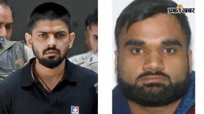 ऑपरेशन हार्डबॉल: लॉरेंस गैंग पर शिकंजा कसने में भारतीय एजेंसियों ने की अमेरिका की मदद, सौंपी नामों की सूची