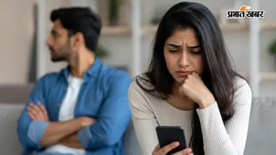 हर वक्त पार्टनर पर होता है शक? कहीं आप Relationship OCD के शिकार तो नहीं