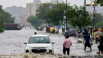 मानसून के सक्रिय होने से दिल्ली में भारी बारिश, आईएमडी ने जारी किया रेड अलर्ट, 3 की मौत