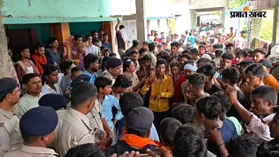 10 जून को फोन आया, घर से निकला... फिर नहीं लौटा; एक महीने बाद बोरवेल से मिला शव, जानिए पूरा मामला