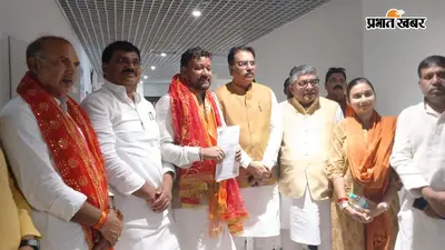 बांकीपुर उपचुनाव: मां का आशीर्वाद लेकर BJP कैंडिडेट अभिषेक कुमार ने किया नॉमिनेशन, अब शुरू करेंगे जनसंपर्क