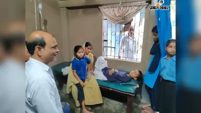 स्कूल जा रही नवमी की छात्रा को तेज रफ्तार बाइक ने मारी टक्कर, छात्रा बेहोश, बाइक सवार भी गंभीर घायल