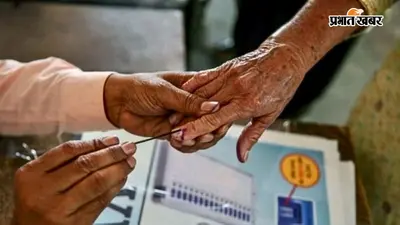 बांकीपुर उपचुनाव में प्रशासन का एक्शन प्लान तैयार, अवैध पैसे-शराब पर नजर, फ्लाइंग स्क्वॉड की गाड़ियों में लगेगा GPS