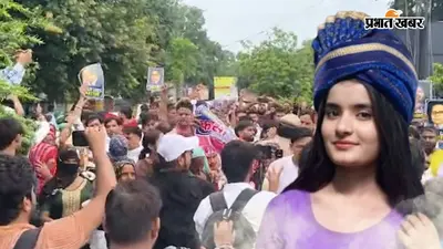 ललिता हत्याकांड मामले में प्रदर्शन के पीछे कौन? भीड़ जुटाने के लिए दिया गया था लालच
