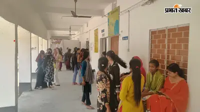 गोपालगंज में जेपीयू पीजी एडमिशन के लिए आज आखिरी मौका, तीन कॉलेजों की 416 सीटों पर होगा नामांकन