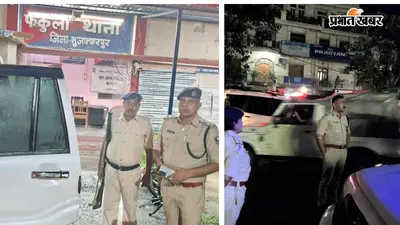 मुजफ्फरपुर में आधी रात ''एक्शन'': सड़कों पर उतरे सिटी और ग्रामीण एसपी, लापरवाह पुलिसकर्मियों को फटकार