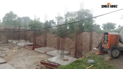 नालंदा : हरनौत में बन रहे पावर सब स्टेशन का 30 फीसदी काम पूरा, 8.77 करोड़ की लागत से हो रहा निर्माण