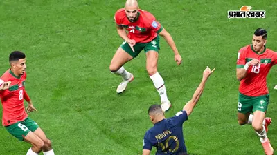 FIFA World Cup 2026: क्वार्टर फाइनल में फ्रांस बनाम मोरक्को, जानें कब और कहां देखें लाइव